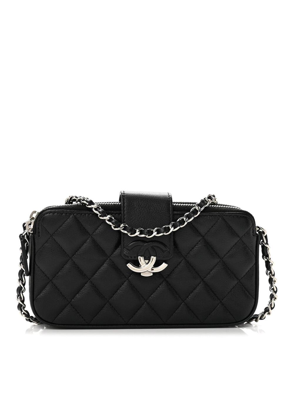 Chanel Grained Calfskin Quilted Cc Box #362022C15B